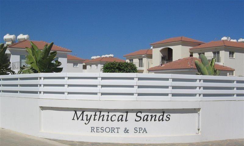 Mythical Sands Resort & Spa, Evilion Apartment Paralimni Dış mekan fotoğraf